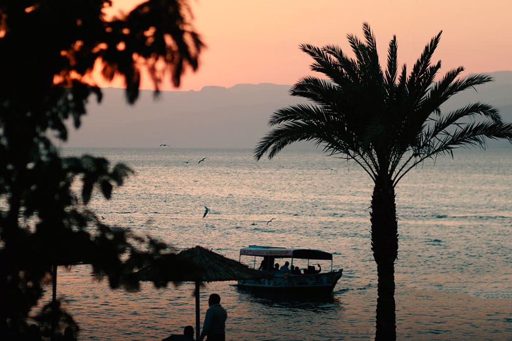 Selectour Carol' Voyages Nous vous ferons aimer le monde ecotourisme jordanie