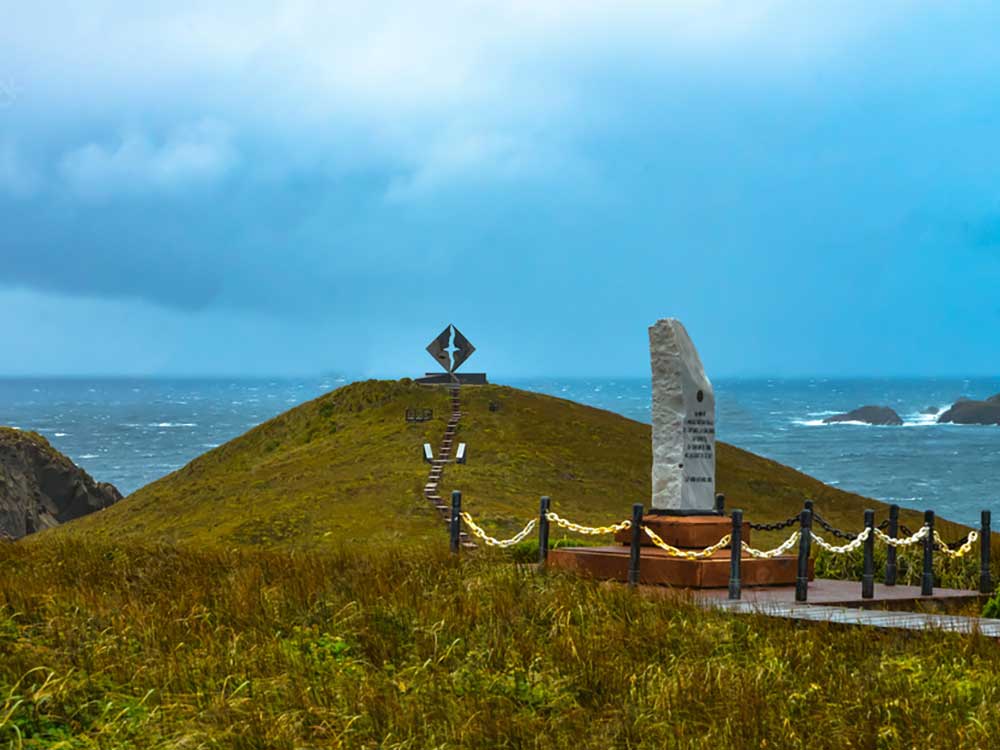 Selectour Carol' Voyages Nous vous ferons aimer le monde chili cap horn